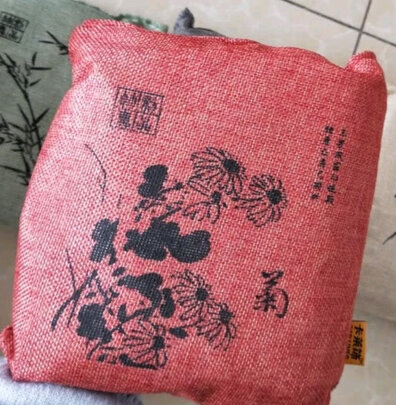 汽车竹炭包