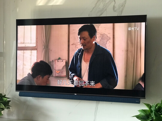 tcl55q10和c10有什么区别?别选择了，评测讲感受