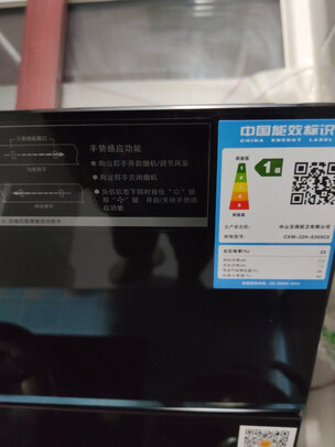 百得CXW-220-E303C3新手小白攻略爆料，用后3个月感受心得!
