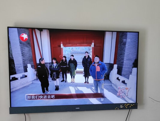 创维55h10和55h20哪个好|创维55h10和55h20哪个好如何,值得入手的原因分享！