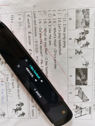 科大讯飞扫描词典笔怎么样用后一周说实情感受