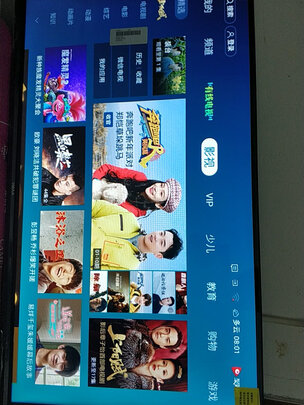 海信32V1F-R电视|用户揭秘海信32V1F-R电视好吗,入手解密评测真相