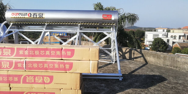 春泉CQSFTK-FU空氣能熱水器|春泉CQSFTK-FU空氣能熱水器真實使用感受？真相必看