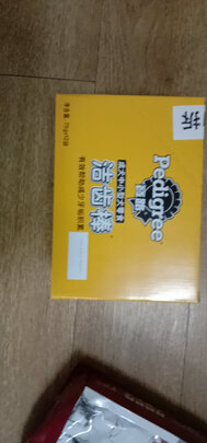 狗狗磨牙棒