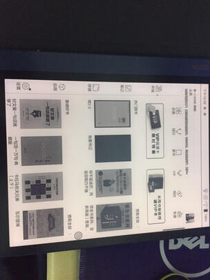 【专业评测】文石BOOX Max Lumi怎么样？？真实内幕曝光