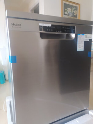 海尔EYW13028CSDU1全方位测评揭晓真相,不看后悔!
