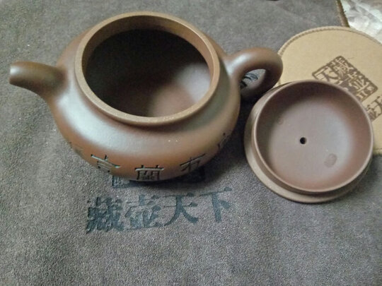 藏壶天下藏壶天下 国助工景舟石瓢评判质量差有依据吗？