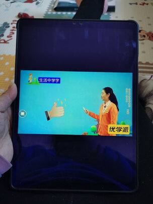 真心话评测:读书郎C20Pro学习机怎么样质量口碑好还是差？