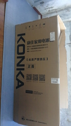 冰箱|康佳BCD-400EGX5S怎么样评测分析结果告知！