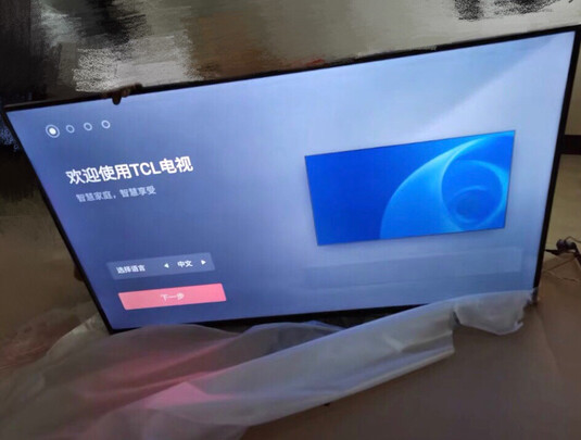 TCL55V2-Pro电视|TCL55V2-PRO电视真实使用感受？真相必看