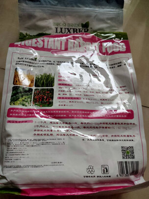 兔粮提摩西草