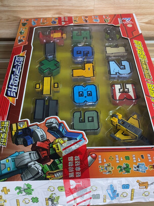 积木玩具