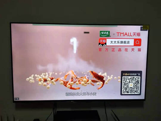 创维P8|【热搜头条】创维电视P8评测感受怎么样？来听听真实良心分析