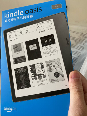 Kindle Oasis第三代保护套到底怎么样，反应够不够快？简单方便吗 