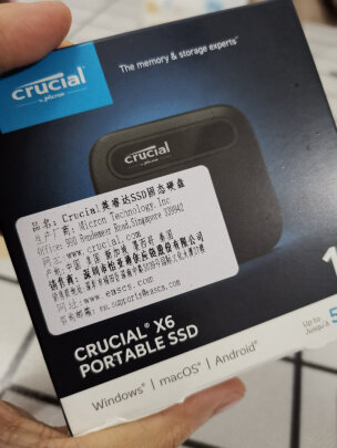 Crucial CT1000X6SSD9究竟怎么样呀，发热小不小？读取快捷吗？