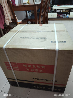 德玛仕T30KN18G|用户揭秘德玛仕T30KN18G好吗,入手解密评测真相