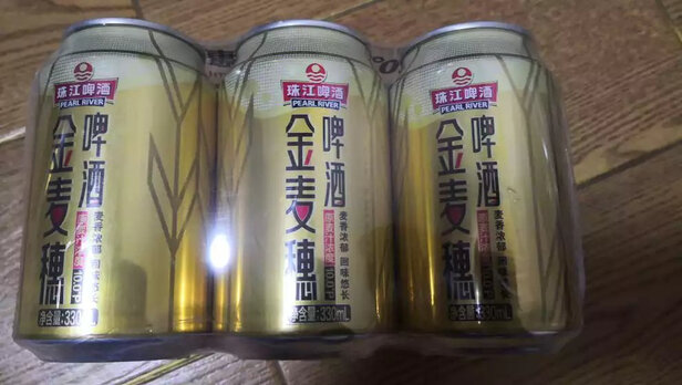 啤酒