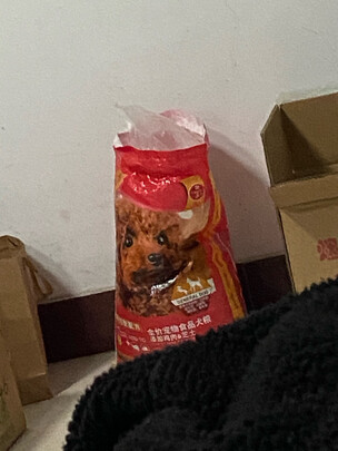 狗粮