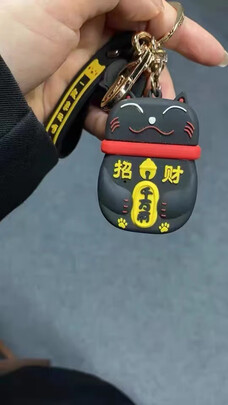 运动跟踪器