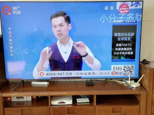 三星UA75TUF88EJXXZ电视|独家剖析三星TUF88E和TU8800哪款好？具体区别体验在哪里？