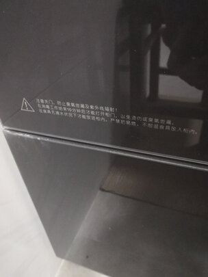 名气FX12A集成灶|名气FX12A集成灶怎么样？内幕使用评测揭秘