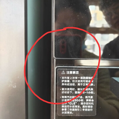 美的电烤箱SA|参考剖析美的电烤箱SA怎么样?深度测评剖析