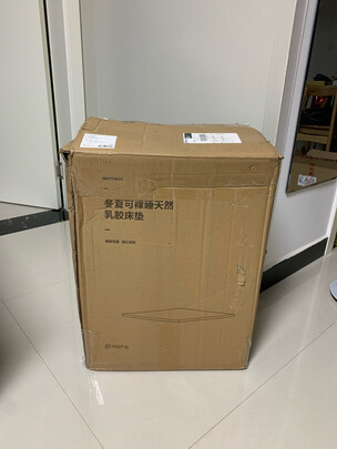 床垫|知乎问答：网易严选床垫哪款比较好用？告诉大家真相？