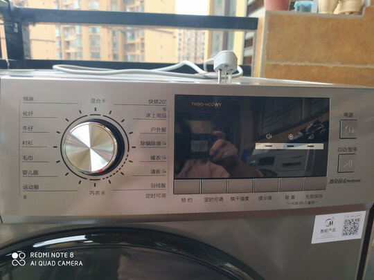 小天鹅TH100VTH35|小天鹅TH100VTH35到底好不好？上手一周讲体验真相？