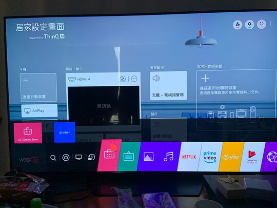 LGOLED77BXPCA|LG电视OLED77BXPCA怎么样?上手后不吹不黑讲感受