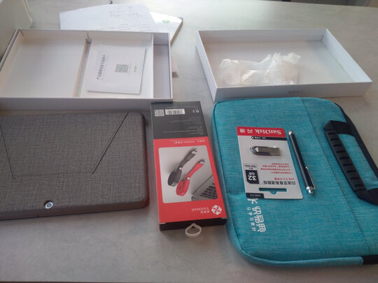 快易典P9是哪里生产的，值吗