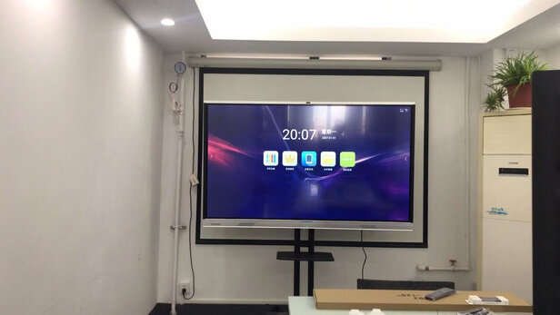 互视达会议平板一体机电视|【热搜头条】互视达会议平板一体机怎么样？真的值得大家选购吗？