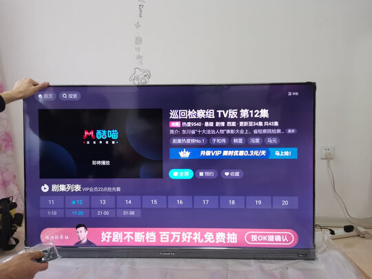 卡萨帝电视怎么样？为什么这么贵？值得选购吗？
