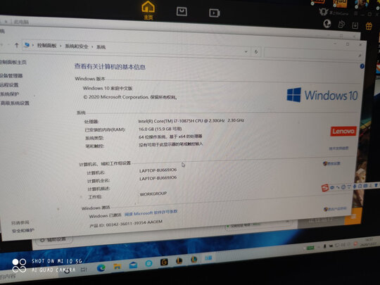 质量揭露联想拯救者Y7000P怎么样好不好？真实体验【评测】