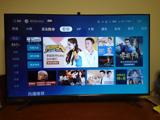 海信55E5F|海信55E5F怎么样上手一周说讲感受