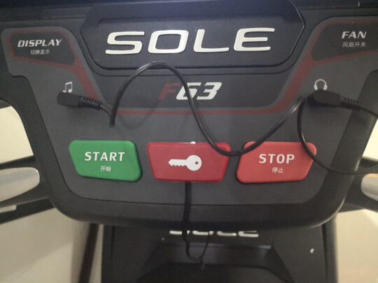速尔sole跑步机F63L家用减震室内折叠电动健身房专用智能健身器材