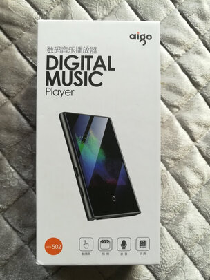 爱国者mp3502测评质量分析后悔没早买