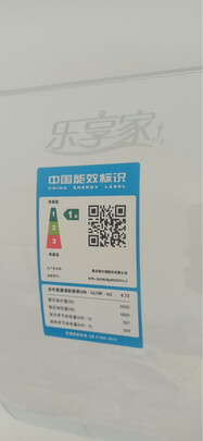 奥克斯BPR3QYD1+1|奥克斯BPR3QYD1+1独家揭秘评测真相,不看后悔!