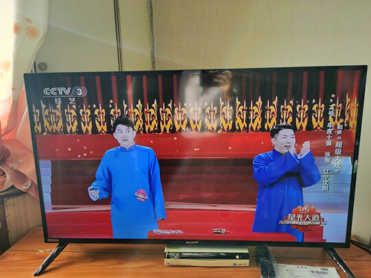 SHARP4T-M55Q5CA电视|独家剖析讲讲夏普4T-M55Q5CA电视怎么样?揭秘夏普4T-M55Q5CA电视好不好？