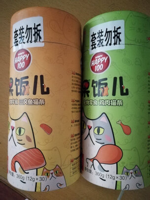 猫条猫零食