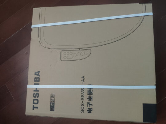 东芝T2-85E6智能马桶盖|用户揭秘东芝T2-85E6智能马桶盖好吗,入手解密评测真相