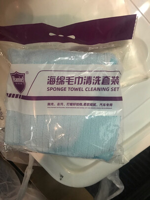 划痕蜡