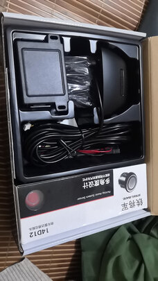 倒车雷达