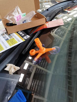 汽车玻璃修复液