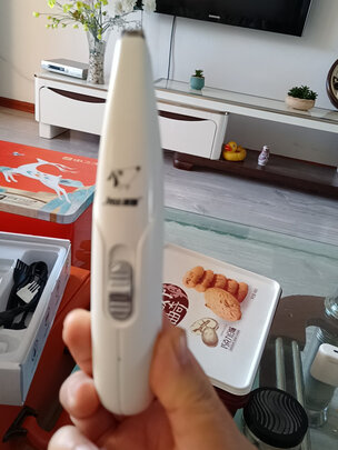  狗狗剃毛器