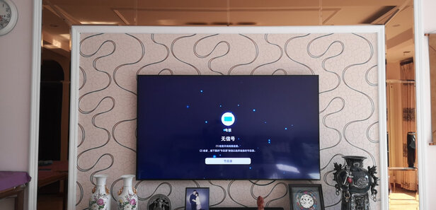 三星QA75Q7ATAJXXZ电视|三星QA75Q7ATAJXXZ电视好吗？图文评测曝光