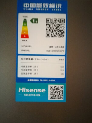 海信BCD-328WNK1DPT选择五大雷区要慎重