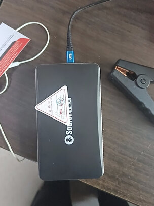 汽车应急启动电源