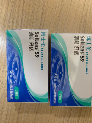 隐形眼镜