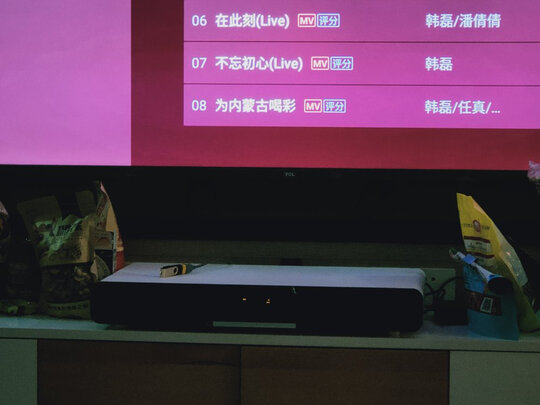 PunosPS-26|PunosPS-26 / PS-28 Pro回音壁怎么样？亲身体验告知你实情！