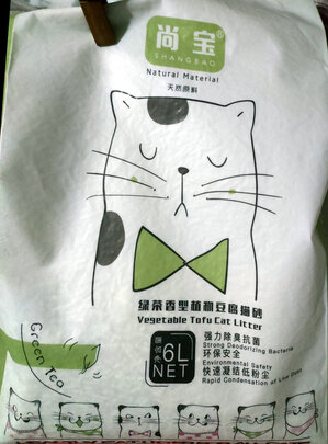 豆腐猫砂